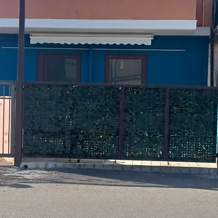 Fedegi House Скизо